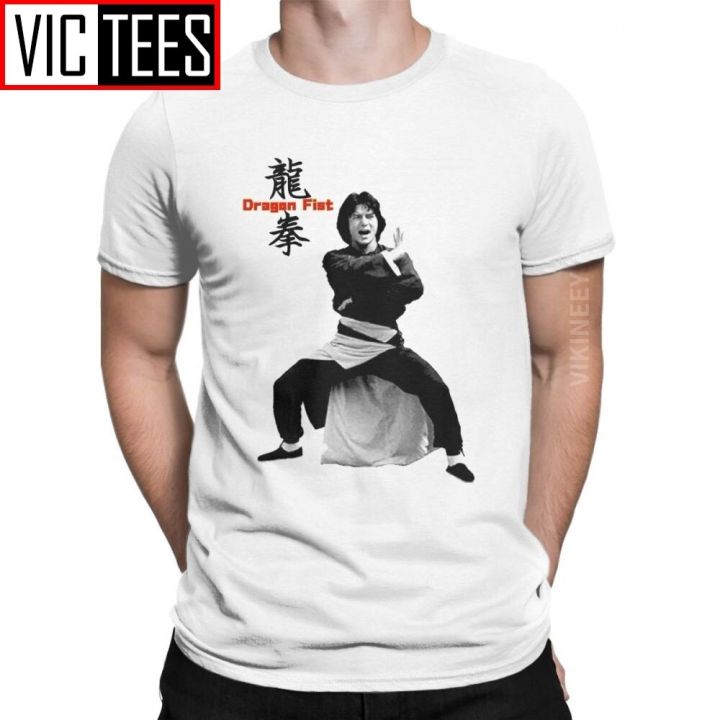 Dragon Fist Jackie Chan Men 3D Printing T ShirtFunny Homme T