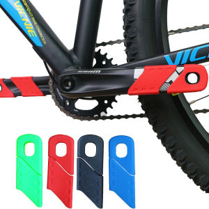 LUJIN Silicone Mountain Bike Road Bicycle Fixed Gear Protective Sleeve Crank Cover Crank Arm Protector Crankset Protector