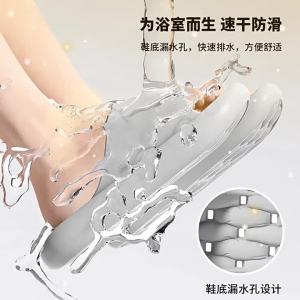 Fashionable And Simple WomenS Summer Thick-Soled Slippers For Couples Indoor And Home Use Non-Slip Sandals For Men Suitable For Outdoor Wear