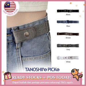 Korean Style Women Lazy Stretchable Belt 8416
