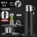 All-steel mug 316 stainless steel authentic men's high-grade tea mug boys' high-capacity high-end kettle. 