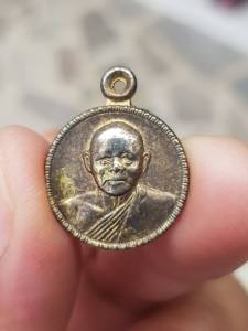 เหรียญหลวงพ่อแพ วัดพิกุลทอง จ.สิงห์บุรี ปี2529