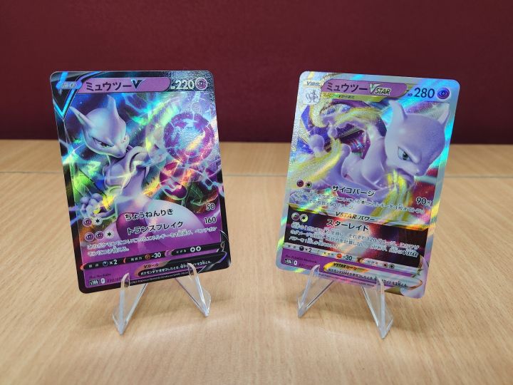 Set] Jap Mewtwo V and Vstar - Ultra Rare Sword and Shield - Pokemon Card  Singles | Lazada PH