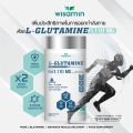 L-Glutamine 100% ผลิตภัณฑ์เสริมอาหาร แอล-กลูตามีน ปริมาณ 1,110 mg./แคปซูล (ตราวิษามิน) จำนวน 1 กระปุก บรรจุ 30 แคปซูล. 