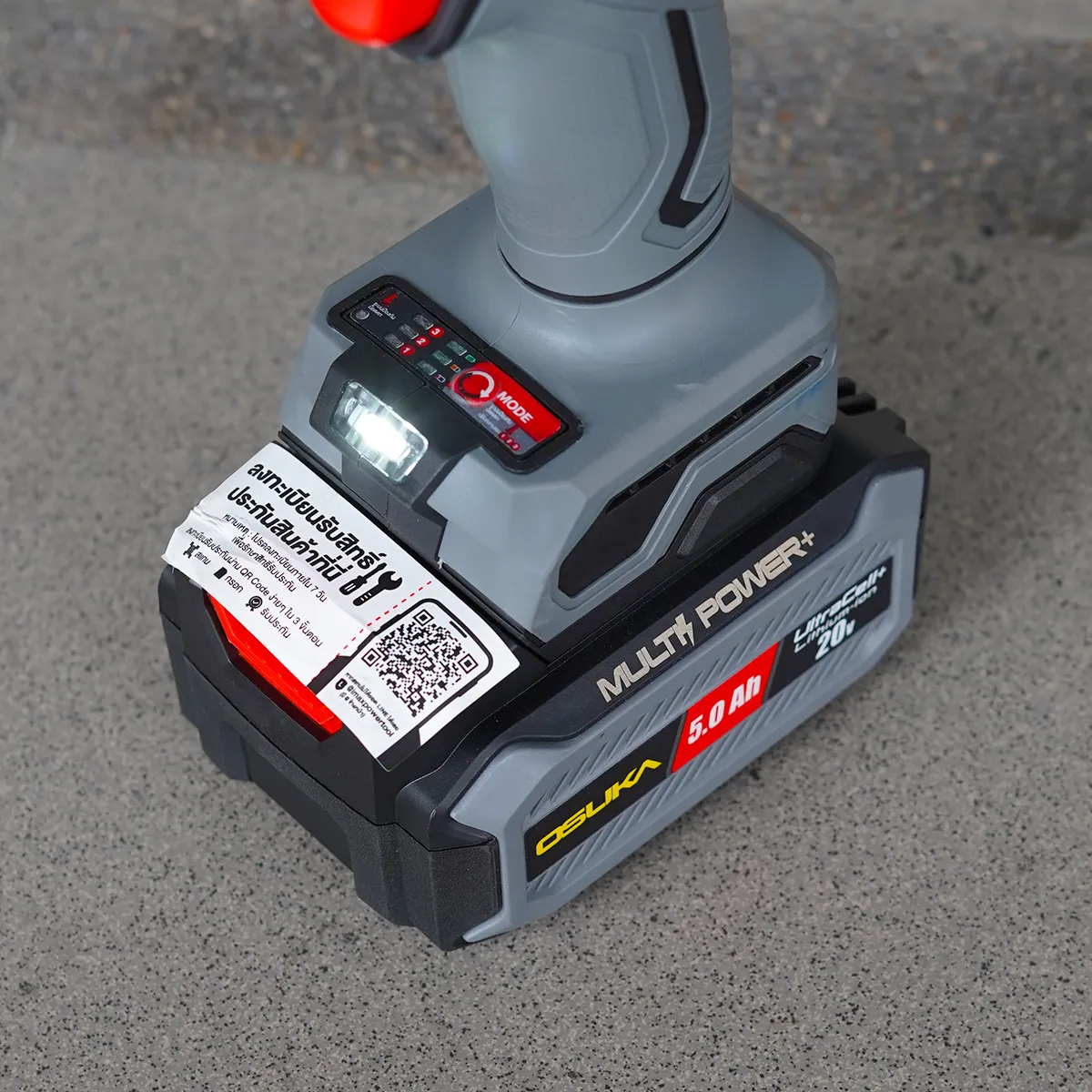 OSUKA รุ่น OSID832-P1 แรงบิด 920 N.m บล็อกไฟฟ้าไร้สายไร้แปรงถ่าน  บล็อกแบต