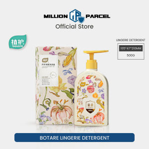 Botare Lingerie Detergent | Underwear Detergent | Lingerie Wash Detergent - Gentle Fresh & Effective Care for Delicates