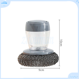 แปรงขัดหม้อ แปรงขัดกะทะ ขัดกระทะ ขัดหม้อ แปรงล้างกะทะ หัวแปรงล้างจาน ฝอยขัดหม้อมีที่กดน้ำยา ฝอยขัดหม้อสแตนเลส แปรงอเนกประสงค์