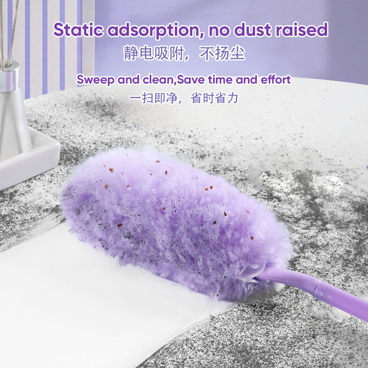 🇸🇬 Japan Magic Electrostatic Dust Duster Foldable Silent Car Feather ...