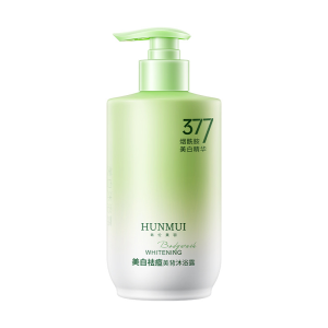 Niacinamide Whitening Body Wash Exfoliating Moisturizing Lasting Fragrance Shower Gel 美白沐浴露