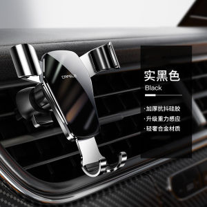 Kafeile New Gravity Sensing Car Phone Holder Air Vent Dashboard Fixed Car Navigation Holder Wholesale