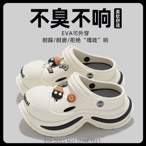 [Free Shipping] WomenS Thick-Soled Perforated Sandals For Summer Breathable Outdoor Beach Shoes New Model Closed-Toe Sandals