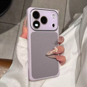 Creative Lichee Pattern PU Leather Phone Case For iPhone 17 16 14 15 13 Pro Max Glass Lens Protective Soft Bumper Fashion Cover