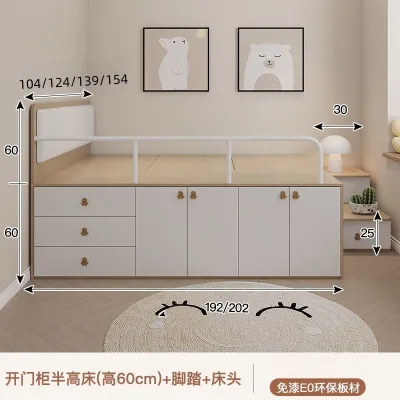 High storage and storage bed small-sized tatami bed step drawer bed