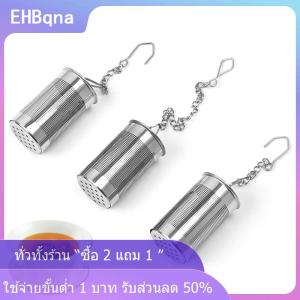 [COD] EHBqna KITCHEN ที่กรองชาสแตนเลส304 1ชิ้นที่กรองชาครัวกรองชา