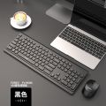 Forev FV-W306 Gaming Wireless Keyboard And Mouse Combo Business Office Home Game Keyboard Mouse Set Papan Kekunci Wayarles Permainan dan Kombo Tetikus Perniagaan Pejabat Rumah Set Tetikus Papan Kekunci 无线键鼠套装W306商务办公家用游戏键盘鼠标. 