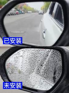 secr Rearview Mirror Side Window Rainproof Waterproof And Anti-fog Film Rearview Accessories For Hyundai Tucson NX4 2021 2022 T6H1N