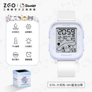 ZGO Sanrio watch Cinnamoroll Kids Digital Watch for Girls Cute Cartoon Multi-functional Sports Waterproof Square Electronic Watch Gift 878