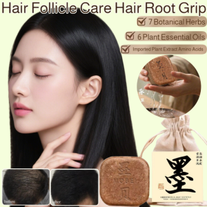 Handmade Cedar Leaf Shampoo Soap Natural Botanical Formula Prevents Breakage Promotes Hair Growth Healthy Scalp Care