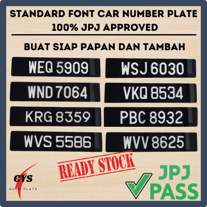 JPJ Standar Car Number Plate JPJ 100 APPROVEDWHITE PLASTIC FONT Lulus ...