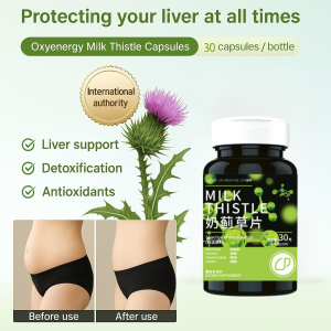 Milk Thistle Liver Support Supplement Natural Detox Herbal Liver Repair Fatty Liver Relief Herbal Liver Detox Capsules