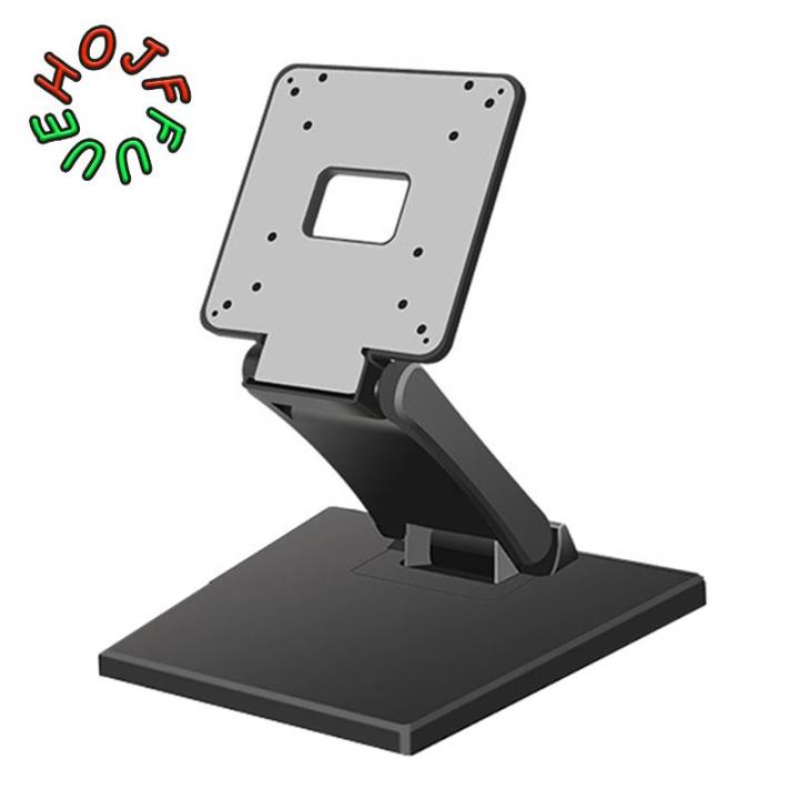Foldable Monitor Stand for 10-24 Inch Screens Adjustable Universal PC ...