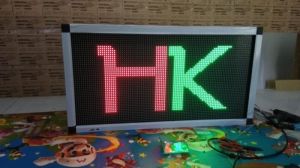 Running Text RGB Full Colour 57x100Cm Wifi Outdoor