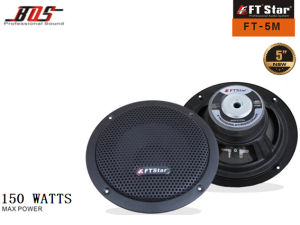 FT Star150Watts Professional Hi Fi Tweeter Speaker (FT-5M)