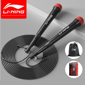 Dây Nhảy LI-NING Người Lớn Trẻ Em Tay Cầm Nhỏ Dây Nhảy Người Lớn LINING Dây Nhảy LINING Nam Nữ