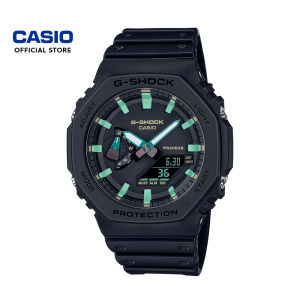 CASIO G-SHOCK GA-2100RC Mens Analog Digital Watch Resin Band