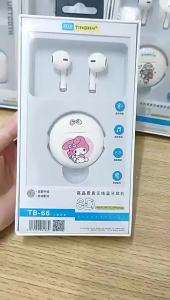 [ with Packaging ] Cartoon Wireless Bluetooth Headphones  Noise Reduction Suitable for Huawei Xiaomi Bluetooth Headphones