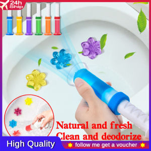 Free Gift Flower Aromatic Toilet Gel Toilet Deodorant Cleaner Toilet Fragrance Remove Odors Household Cleaning Chemicals Toilet Cleaner