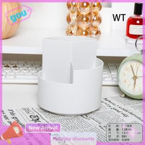 gou เครื่องเขียนอเนกประสงค์สำหรับสำนักงานโต๊ะหมุนแบ่งส่วนสีขาวและเป็นชั้นๆอุปกรณ์ด้านความงาม