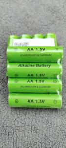ถ่านชาร์จ 1.5V AA/AAA 3000mAh ที่มีคุณภาพสูง ราคา4ก้อน 4PCS พร้อมส่งทันที