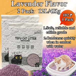 Pure Tofu Cat Litter Buy one get one free Pure Tofu Cat Litter Food Plant Tofu Residue Made Cat Sand Deodorant Tofu Cat Litter 2 PCS