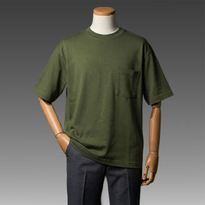 JB Kaos Basic Saku Green Army