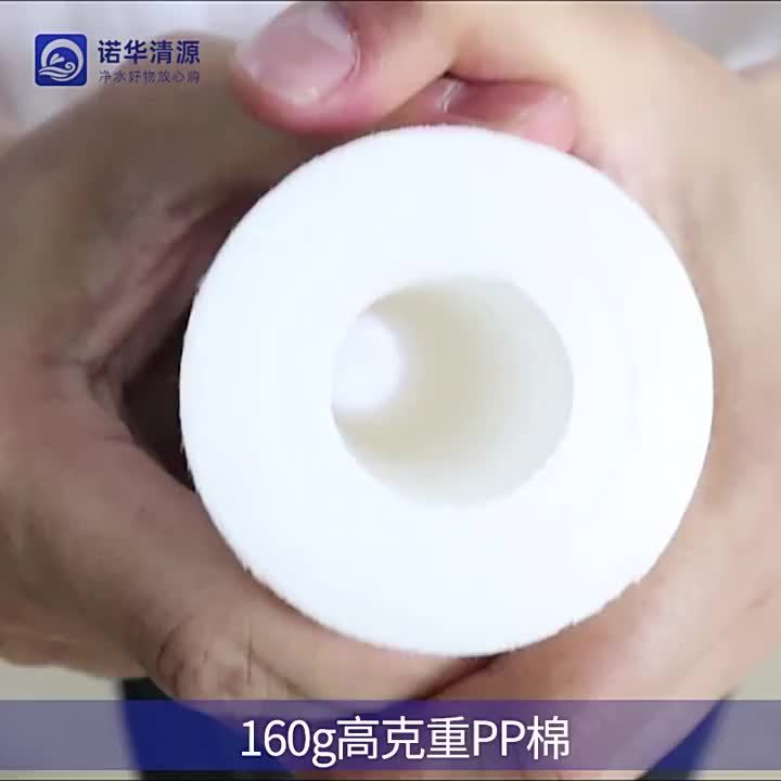 T33 Water Filter Cartridge,PP Cotton ,UDF Suitable For Water Filter ...