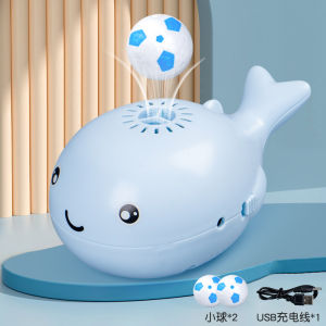 Douyin same little whale suspension fly ball charging model cute whale creative fan blowing ball childrens electric toy