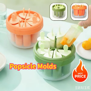Homemade Popsicle Molds 8 Grid Ice Cream Mold with Lid DIY Homemade Popsicle Maker Reusable Easy Release Ice Molds