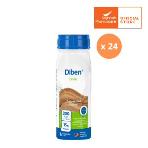 [Carton of 24] Diben Drink Cappuccino 200ml [EXP: JUL27]
