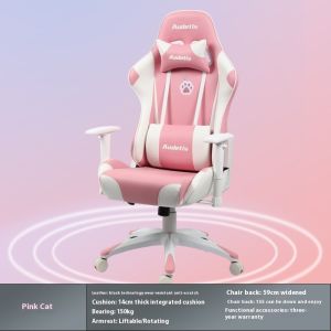 Audetis Pink Esports Chair Female Gaming Chair Comfortable Home Sitting Anchor Computer Chair Ergonomic Chair