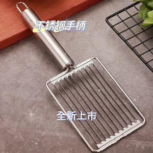 Manual Stainless Steel Divider Creative Tomato Potato Slicer Ergonomic Handle Hams for Kitchens and Picnics