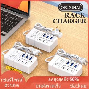 FUJIAS3 เครื่องชาร์จเร็ว35W 6พอร์ต3 USB 3 Type C อะแดปเตอร์ชาร์จไฟอเนกประสงค์สำหรับบ้านสำนักงานโรงเรียนในห้องเดินทาง