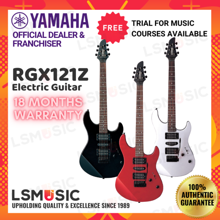 YAMAHA RGX121　MOD/セット販売 694131de81656f1cd15d21bb096fdf