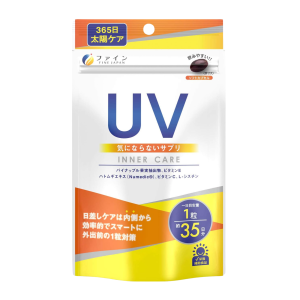 Nội địa Nhật - Hàng sẵn - Viên uống chống nắng UV Sun Care Vitamin Supplement (35 Viên)