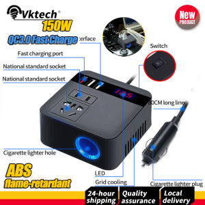 150W Intelligent Power Converter DC 12V To 110V Car Voltage Transformer Fast Charging Converter for Auto Mobile Phone Tablet for iPhone Car Truck