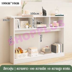 ชั้นวางของ ตู้ข้างเตียง ตู้เก็บของข้างเตียง โต๊ะข้างเตียง แบบแคบ สีขาว/วอลนัท ประกอบง่าย สามารถใส่ในห้องนอนและห้องนั่งเล่นได้ มุมโซฟา ประหยัดพื้นที่