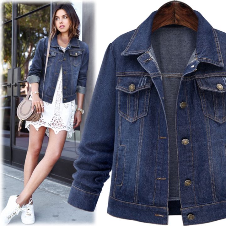 plus size jean jacket | Nordstrom