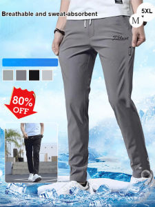 Ice silk casual pants for men