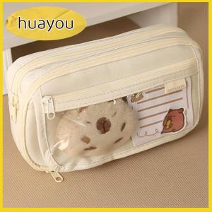 huayou Mới capibala bút chì túi văn phòng phẩm Túi Dễ Thương Vải bút chì trường hợp Kawaii bẩn kháng công suất lớn cao tìm kiếm bút chì trường hợp