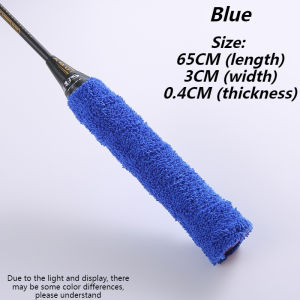 Racket Frame Protector Strips for Badminton Prevent Wear and Tear Colorful PU Protective Tape